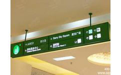 代理商业广告标识与吊牌灯箱专业生产 广告代理行业的核心竞争力