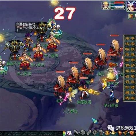 创意广告设计 让你的代理游官网推广脱颖而出